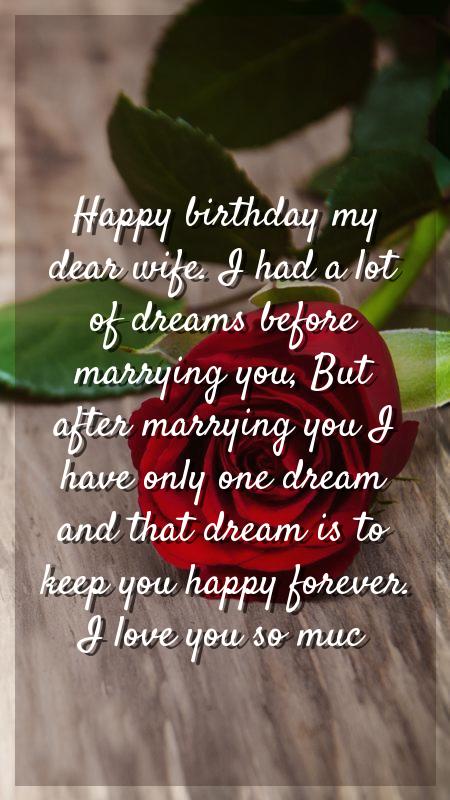 birthday wishes for wife with love in hindi